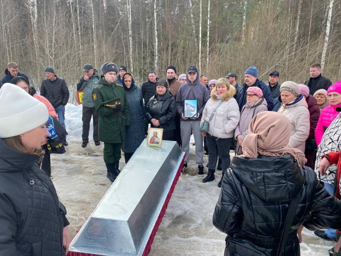 Володин Александр Николаевич