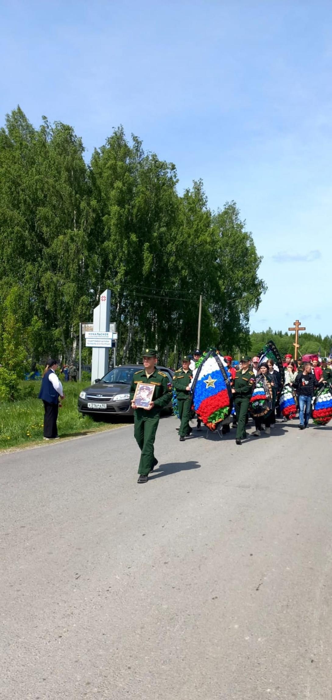 Макеев Николай Сергеевич